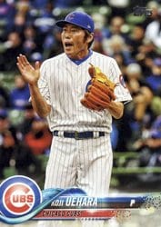 2018 Topps Base Set Koji Uehara #283 card