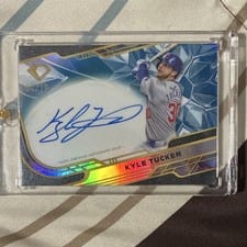 2025 Topps Diamond Icons Icons Chrome Autographs Kyle Tucker #ACC-KT card