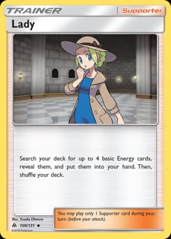 Forbidden Light Lady #109 card