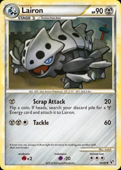 HS—Undaunted Lairon #29 card