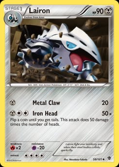 2013 Plasma Blast Lairon #58 card