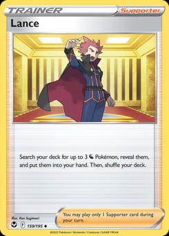 Silver Tempest Lance #159 card