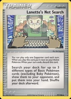 Emerald Lanette's Net Search #77 card