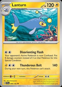 2024 Stellar Crown Lanturn #49 card