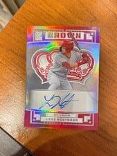 2022 Panini Capstone Crown Autographs Lars Nootbaar #C-LN card