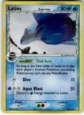 Latios δ Holon Phantoms card