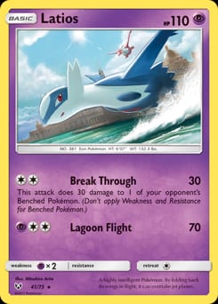 Shining Legends Latios #41 card