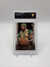 2003 Upper Deck Box Set LeBron James #1 card