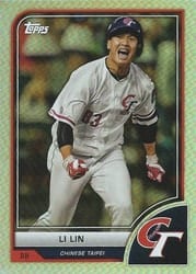 2023 Topps World Baseball Classic Base Set Li Lin #73 card