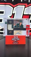 2024-25 Upper Deck Ultimate Collection Rookie Signature Premium Materials Liam Ohgren #RSM-LO card