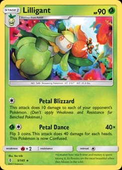 2017 Guardians Rising Lilligant #5