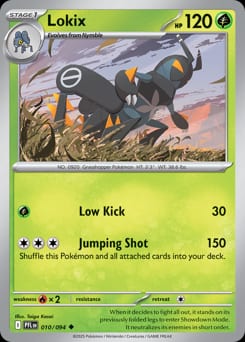 Phantasmal Flames Lokix #10 card