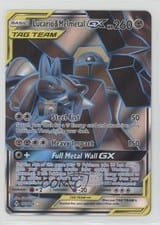 Unbroken Bonds Lucario & Melmetal-GX #203 card
