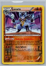 Next Destinies Lucario #64 card