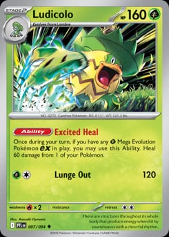 2025 Phantasmal Flames Ludicolo #7 card