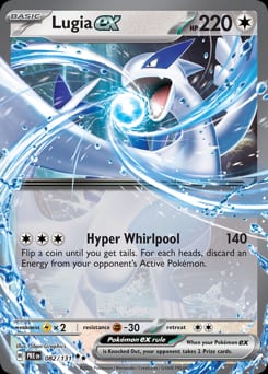2025 Prismatic Evolutions Lugia ex #82 card