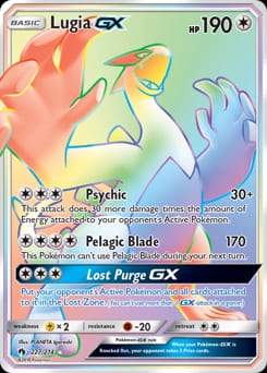 2018 Lost Thunder Lugia-GX #227 card