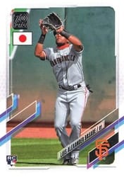 2021 Topps Japan Edition Base Set Luis Alexander Basabe #218 card