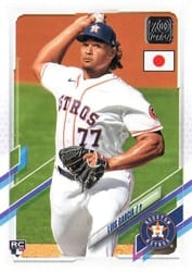 2021 Topps Japan Edition Base Set Luis Garcia #161 card