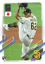 2021 Topps Japan Edition Base Set Luis Patiño #18 card