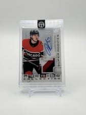 2022-23 Upper Deck Premier 2003-04 Rookie Autograph Patch Lukas Reichel #SRR-LR card