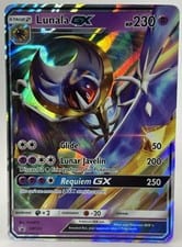 SM Black Star Promos Lunala-GX #SM103 card