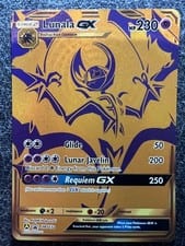 SM Black Star Promos Lunala-GX #SM103a card