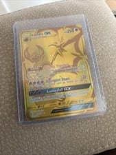 Ultra Prism Lunala-GX #172 card