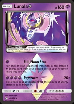 Ultra Prism Lunala ◇ #62 card