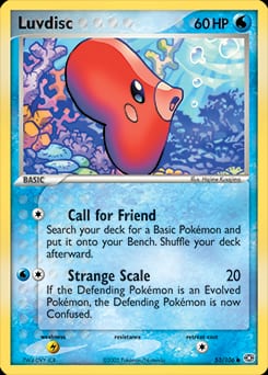 Emerald Luvdisc #53 card