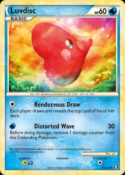 HS—Triumphant Luvdisc #39 card