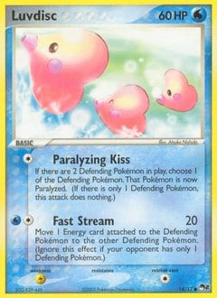 POP Series 2 Luvdisc #14 card