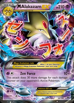 Fates Collide M Alakazam-EX #26 card