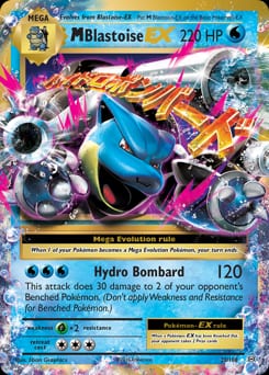 2016 Evolutions M Blastoise-EX #22