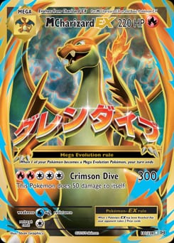 2016 Evolutions M Charizard-EX #101