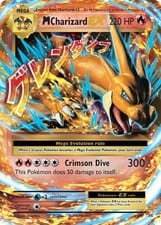 2016 Evolutions M Charizard-EX #13