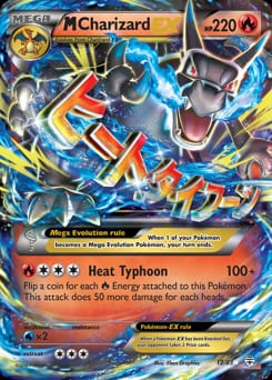 Generations M Charizard-EX #12 card