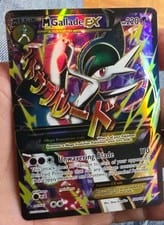 Roaring Skies M Gallade-EX #100 card