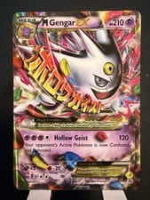 XY Black Star Promos M Gengar-EX #XY166 card