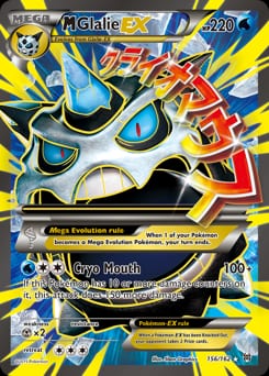 2015 BREAKthrough M Glalie-EX #156 card