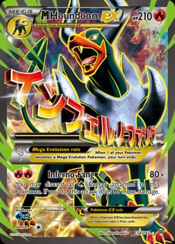 2015 BREAKthrough M Houndoom-EX #154 card