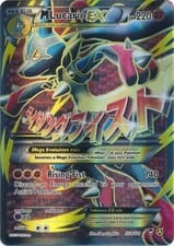 2014 Furious Fists M Lucario-EX #55a card