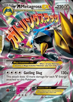 XY Black Star Promos M Metagross-EX #XY35 card