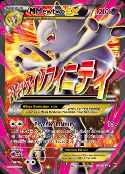 2015 BREAKthrough M Mewtwo-EX #160 card