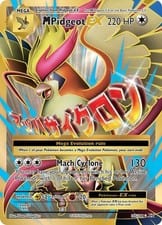 2016 Evolutions M Pidgeot-EX #105 card