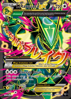 2015 Roaring Skies M Rayquaza-EX #105 card