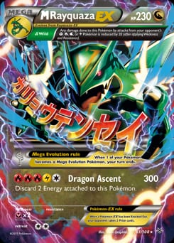 Roaring Skies M Rayquaza-EX #61 card