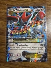 2016 BREAKpoint M Scizor-EX #77 card
