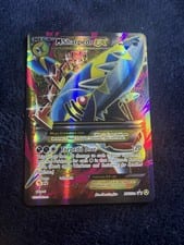 XY Black Star Promos M Sharpedo-EX #XY200a card