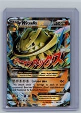 Steam Siege M Steelix-EX #68 card